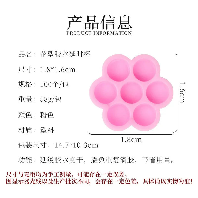 100Pcs False Eyelashes Blooming Cups Planting Grafting Rapid Bloom Sun Flower Glue Cup Fan Eyelash Extension Makeup Tools