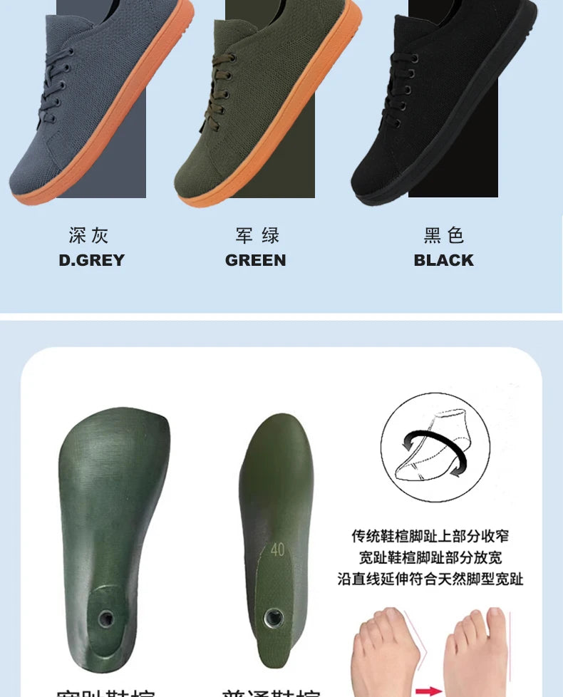 Unisex Wide Barefoot Shoes for Men Women Outdoor Trail Running Minimalist Walking Shoes Lightweight and Breathable - Tasawoq