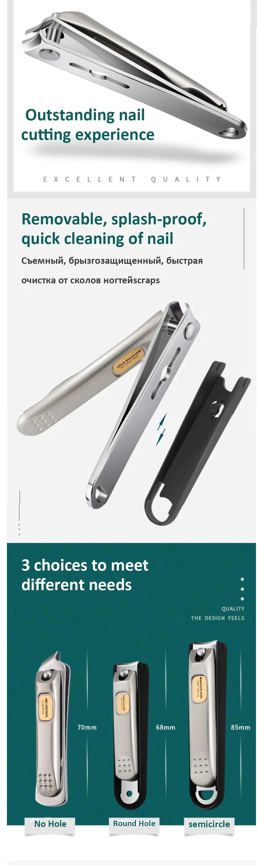Nail Trimmer Pedicure Scissor Nail Clippers Stainless Steel Anti Splash Fingernail Cutter Manicure Tools Bionics Design - Tasawoq