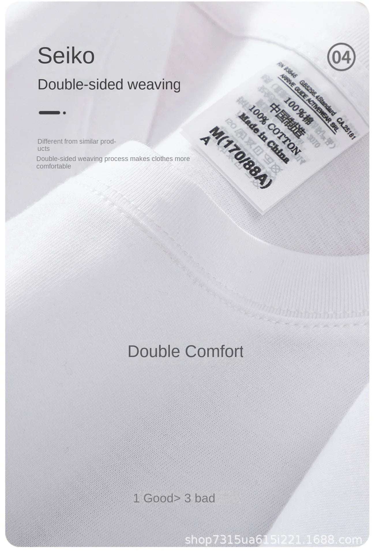 Beige 300g Heavyweight Cotton Short Sleeved T-shirt Summer Round Neck Loose and Base Shirt for Men Women Basic Tee - Tasawoq