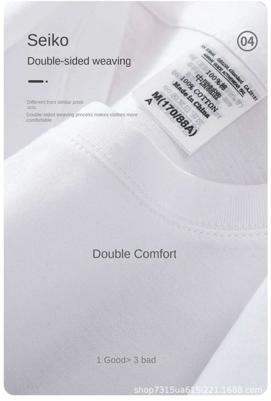 Beige 300g Heavyweight Cotton Short Sleeved T-shirt Summer Round Neck Loose and Base Shirt for Men Women Basic Tee - Tasawoq