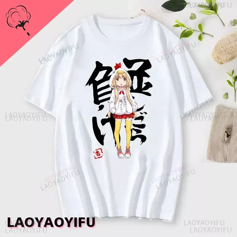 If You Work You Lose - Anzu Futaba Version T-Shirt 2024 New Kawaii Anime Cotton T-shirt Tees for Men Funny cartoon Otaku Tshirt - Tasawoq