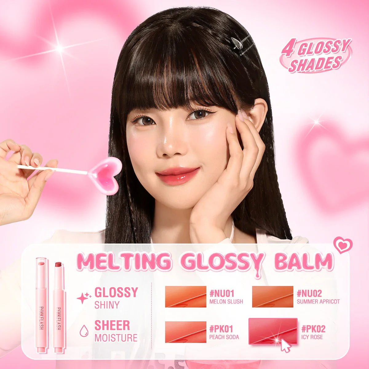 PINKFLASH Dewyful Glossy Lip Balm Long-lasting Moisturizing Lip Glaze Non-stick Lip Tints Women Lips Liner Care Makeup Cosmetics - Tasawoq