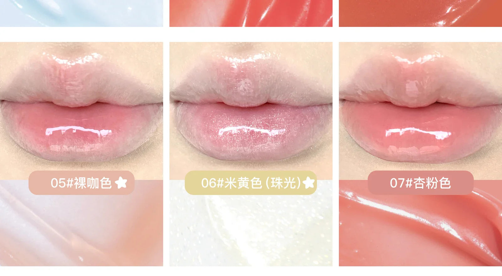 FLORTTE & My Baby Bow 10-color jell ylip gloss palette lipstick lip glaze - Tasawoq