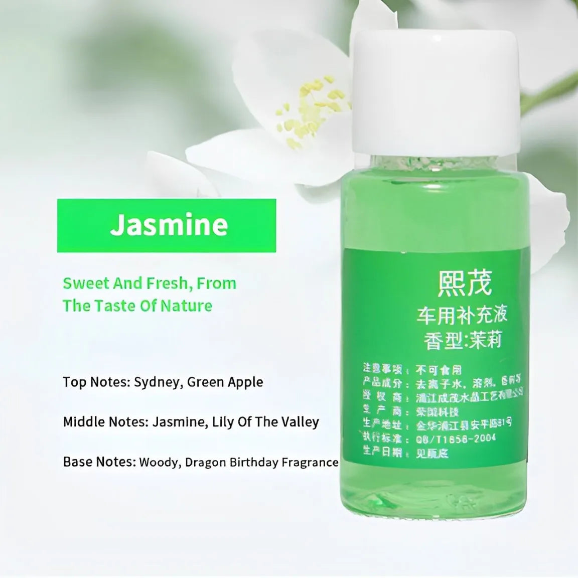 10ml Car Air Fresheners Perfume Refill Car Air Vent Perfume Replenishment Essential Oil Aroma Diffuser Fragrance Humidifier