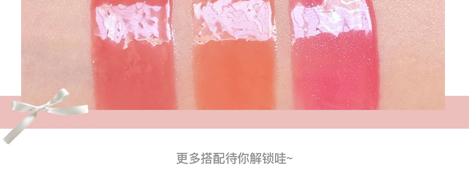 FLORTTE & My Baby Bow 10-color jell ylip gloss palette lipstick lip glaze - Tasawoq