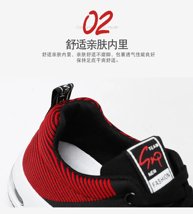 Shoes men 2025 new trend men's shoes breathable lace-up running shoes Korean version light casual sports shoes - Tasawoq