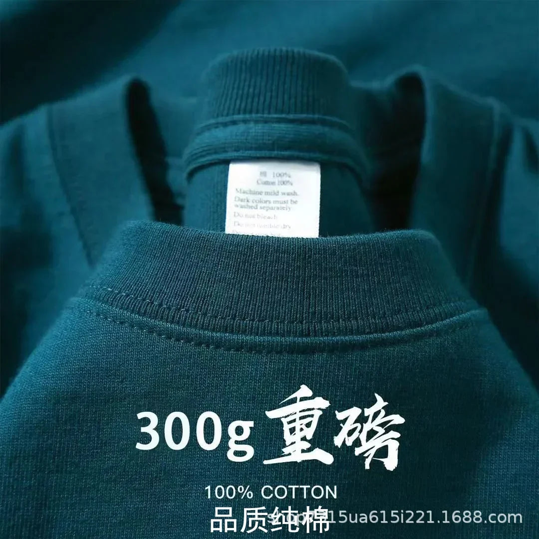 Summer Cotton Heavy Duty 300grams American Pure Cotton Short Sleeves T-shirt Men Casual Base Top Oversized T Shirt - Tasawoq