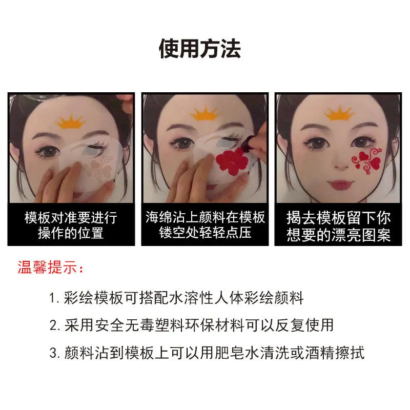 Face Paint Stencils Professional Body Art Paint Stencils Reusable For Adults Kids Easily Use Templates For Parties Makeup Tools - Tasawoq