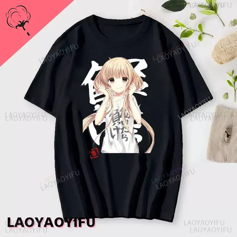 If You Work You Lose - Anzu Futaba Version T-Shirt 2024 New Kawaii Anime Cotton T-shirt Tees for Men Funny cartoon Otaku Tshirt - Tasawoq
