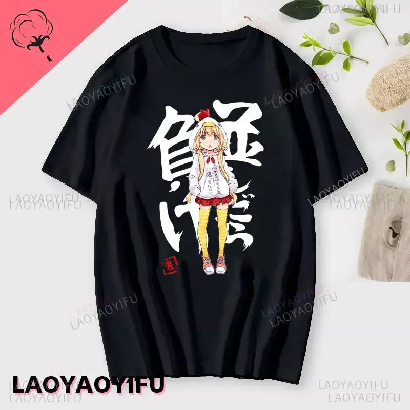 If You Work You Lose - Anzu Futaba Version T-Shirt 2024 New Kawaii Anime Cotton T-shirt Tees for Men Funny cartoon Otaku Tshirt - Tasawoq