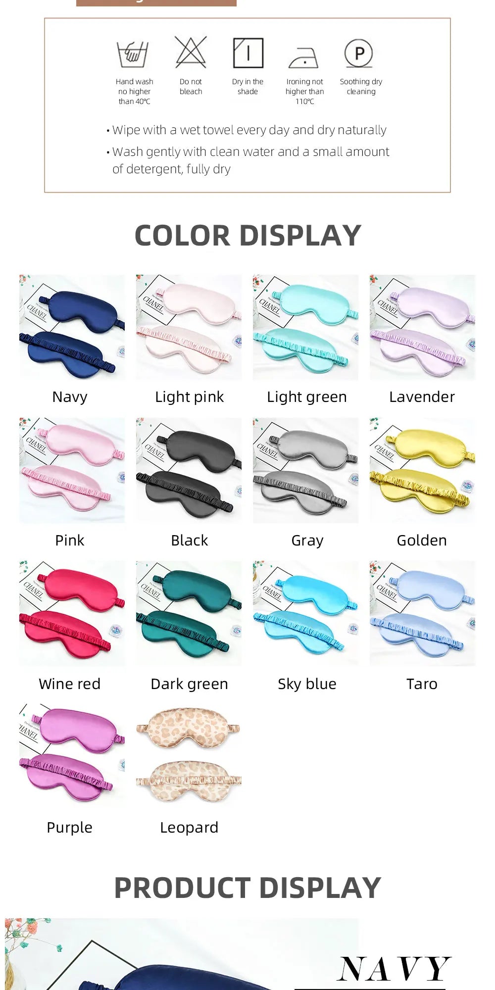 Imitated Silk Eye Patch Shading Sleep Eye Mask Eyepatch Travel Relax Cover Eyeshade Health Sleeping Shield Soft Eye Care Tools - Tasawoq