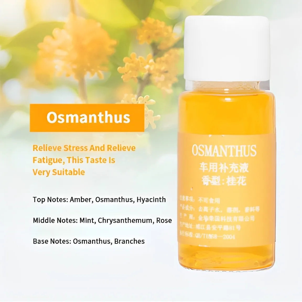 10ml Car Air Fresheners Perfume Refill Car Air Vent Perfume Replenishment Essential Oil Aroma Diffuser Fragrance Humidifier