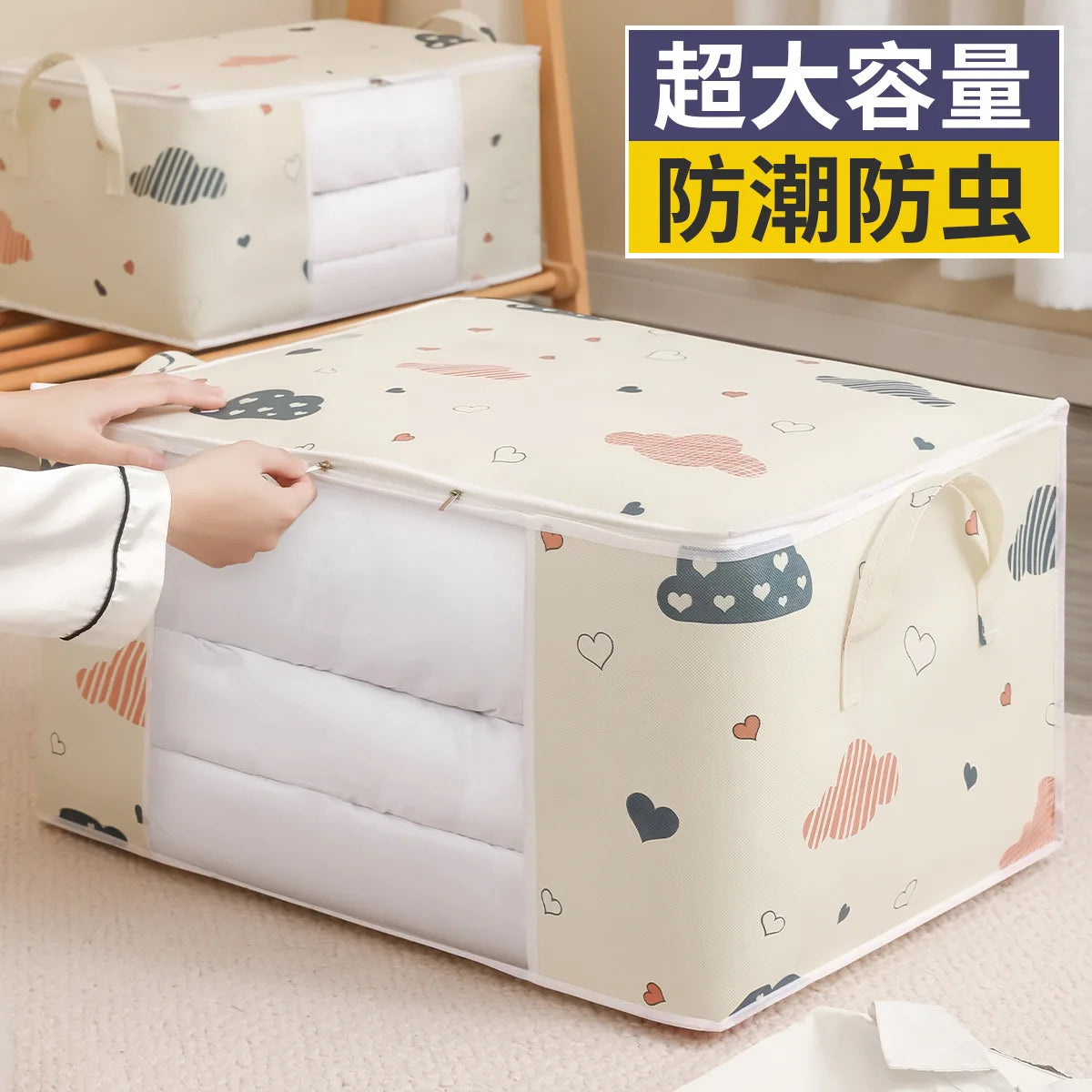 Quilt Clothes Big Capacity Storage Bag Quilt Bedding Storage Closet Organizer Wardrobe Organizer Blanket Sorting Bags Dust-proof - Tasawoq