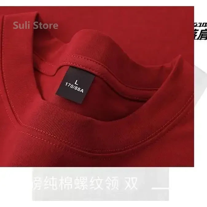 600g Heavy-duty Cotton Short Sleeved T-shirt for Men's Fashion Pure Cotton Thickened Short Sleeved Half Sleeved Tee - Tasawoq