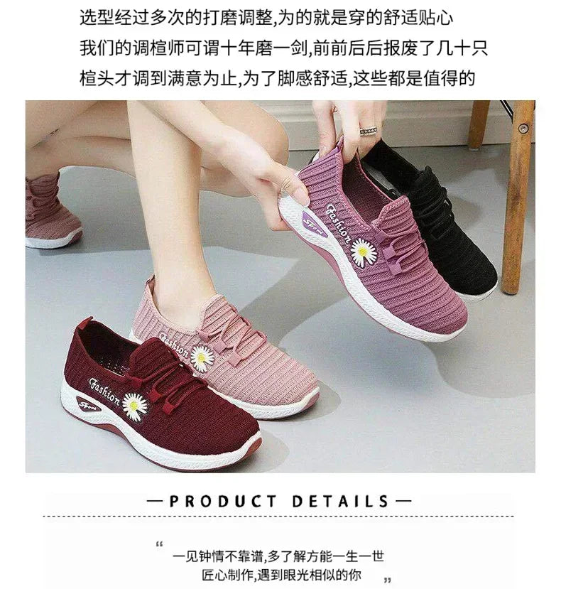 Adult sneakers, women's light running shoes, net shoes, comfortable soft soled sneakers, women's breathable casual single shoes - Tasawoq