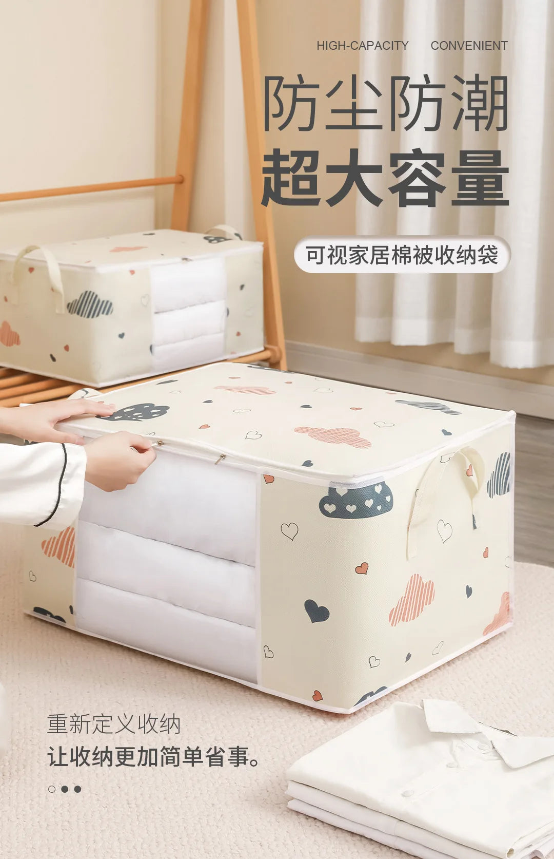 Quilt Clothes Big Capacity Storage Bag Quilt Bedding Storage Closet Organizer Wardrobe Organizer Blanket Sorting Bags Dust-proof - Tasawoq