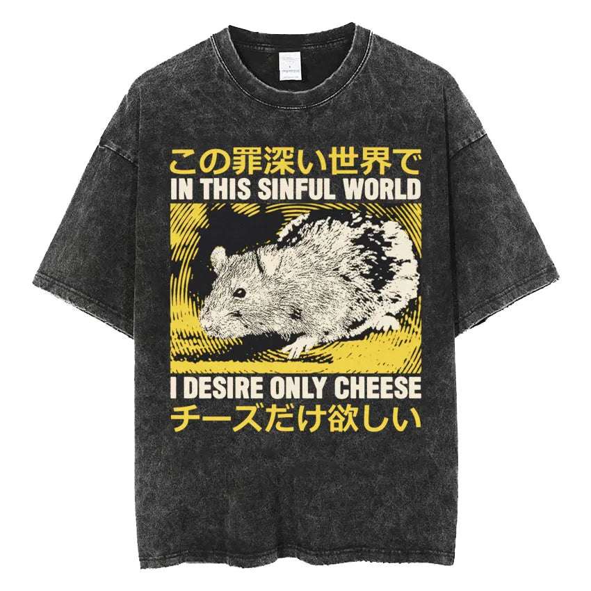 The Horrors Are Never Ending Yet I Remain Silly T-shirt Funny Japanese Style Frog Retro Washed T Shirt Men's Oversized Tees Tops - Tasawoq