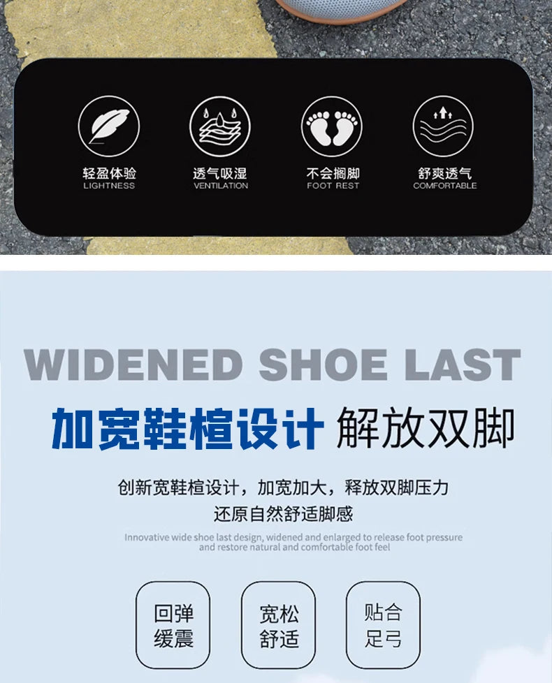 Unisex Wide Barefoot Shoes for Men Women Outdoor Trail Running Minimalist Walking Shoes Lightweight and Breathable - Tasawoq