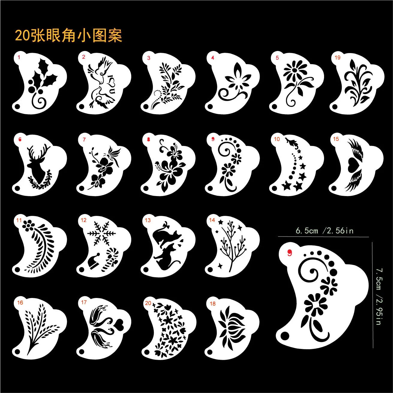 Face Paint Stencils Professional Body Art Paint Stencils Reusable For Adults Kids Easily Use Templates For Parties Makeup Tools - Tasawoq