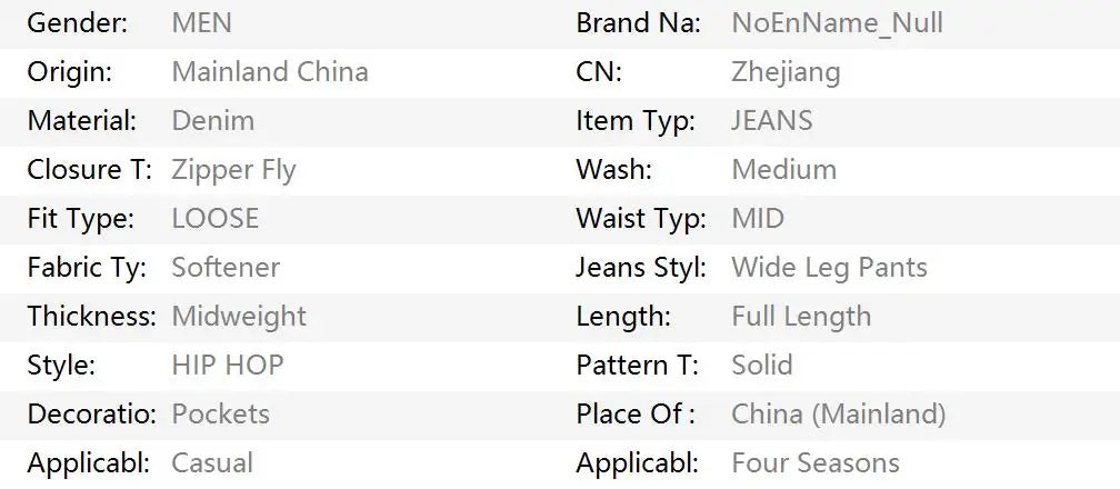 Jeans men Wide Leg Jeans Male Loose Straight Denim Pants 2025 Autumn Harajuku Vintage Blue Jean Trouser Streetwear Clothes