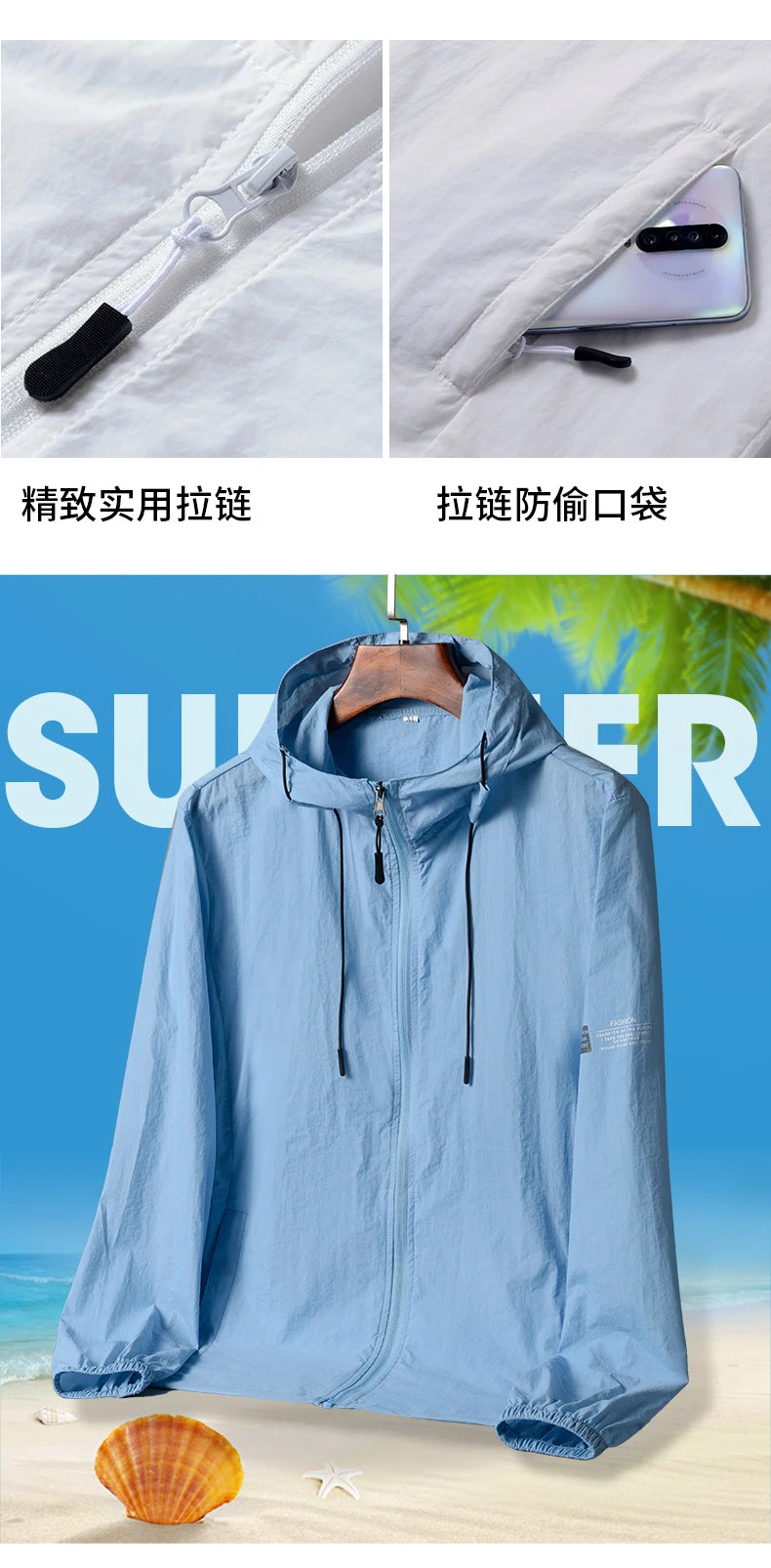 2025 Summer Hooded Jacket Men Women Sun Protection Clothing Fishing Hunting Clothes Quick Dry Skin Windbreaker - Tasawoq