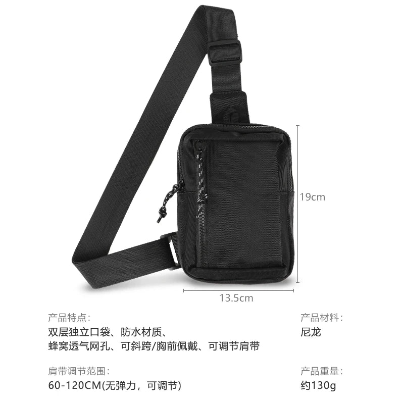 Casual single-shoulder crossbody mini chest bag for men and women, perfect for carrying a phone while running, jogging, or worki - Tasawoq