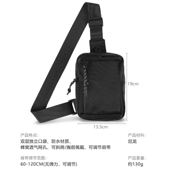 Casual single-shoulder crossbody mini chest bag for men and women, perfect for carrying a phone while running, jogging, or worki - Tasawoq
