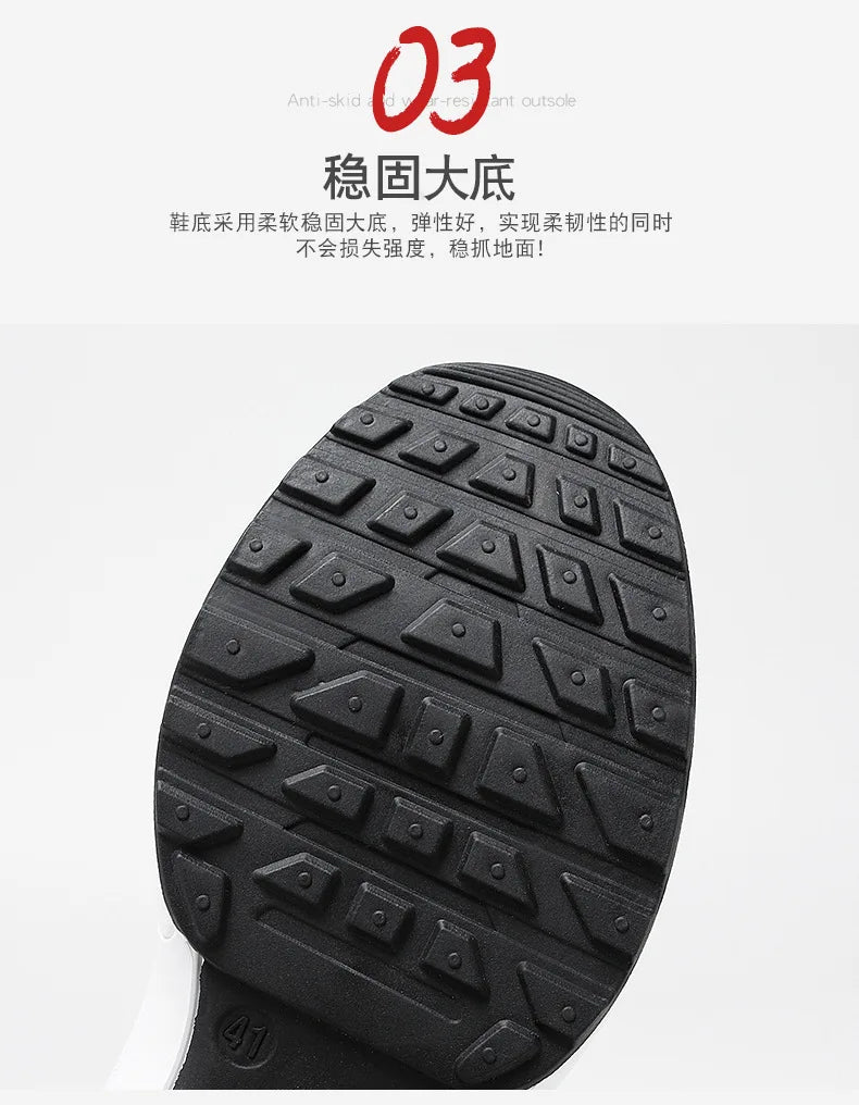 Shoes men 2025 new trend men's shoes breathable lace-up running shoes Korean version light casual sports shoes - Tasawoq