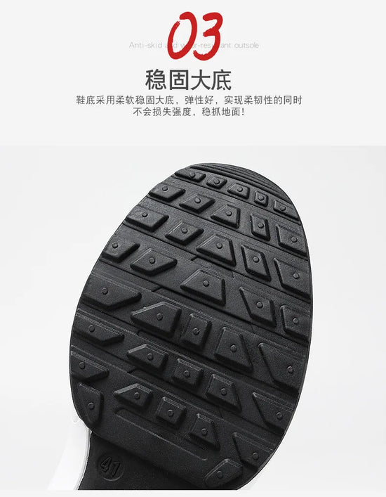 Shoes men 2025 new trend men's shoes breathable lace-up running shoes Korean version light casual sports shoes - Tasawoq