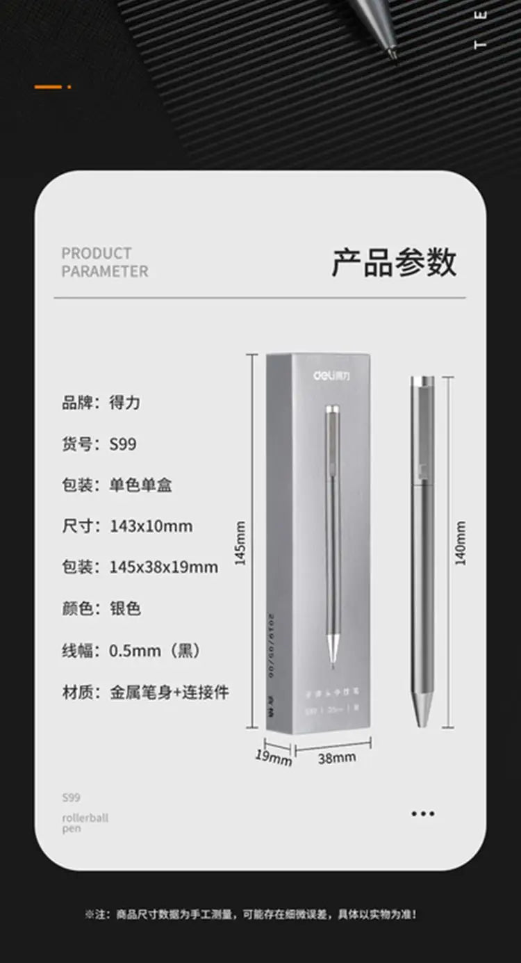 DELI Metal Sign Pen 0.5mm Gel Ink Pens Golden Silver Color Metallic Writing Pen Office Supplies