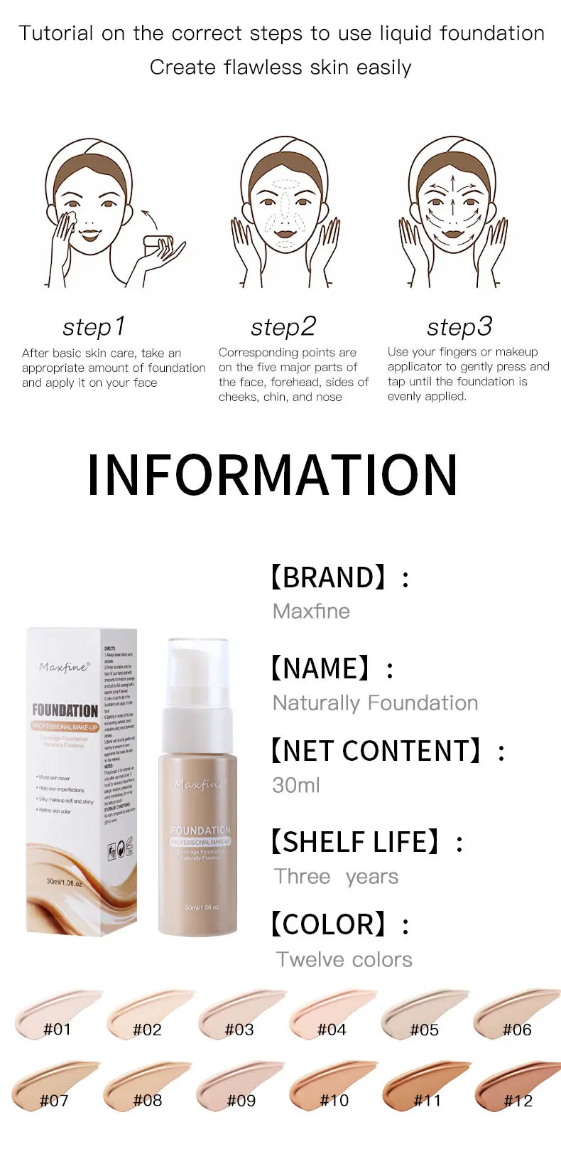 12-color liquid foundation, unparalleled wrinkle relieving and full coverage of high-definition liquid foundation, has a nourish - Tasawoq