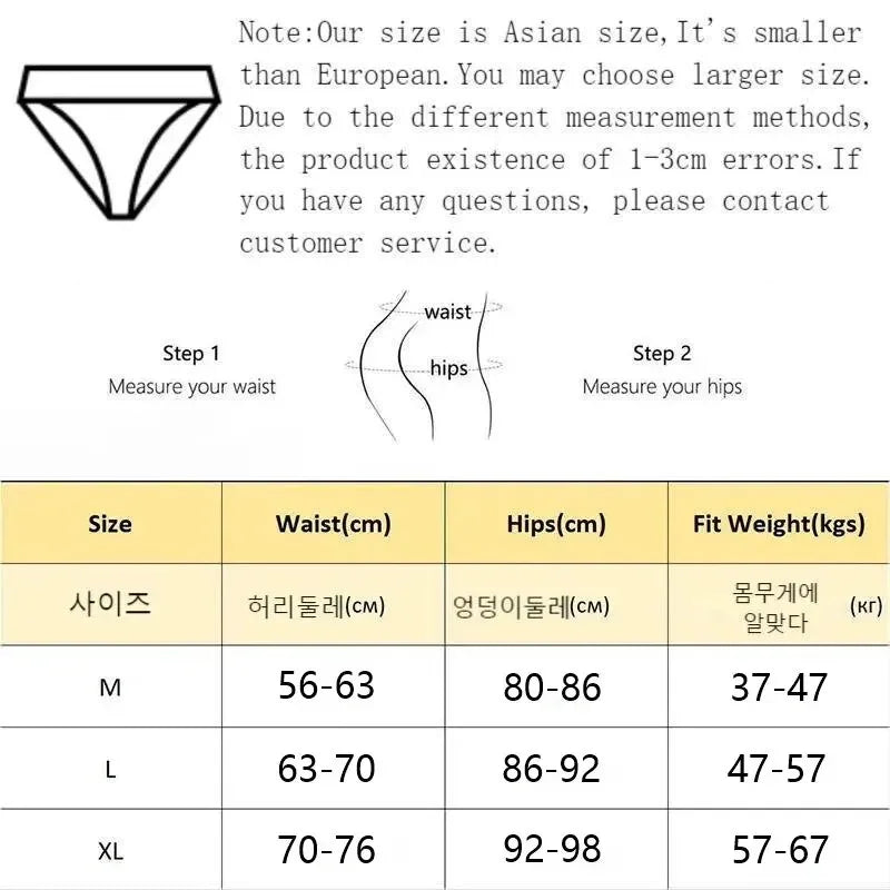 4 pieces of women's underwear with a nude feel, no trace, antibacterial crotch, comfortable and hip-hugging style for girls - Tasawoq
