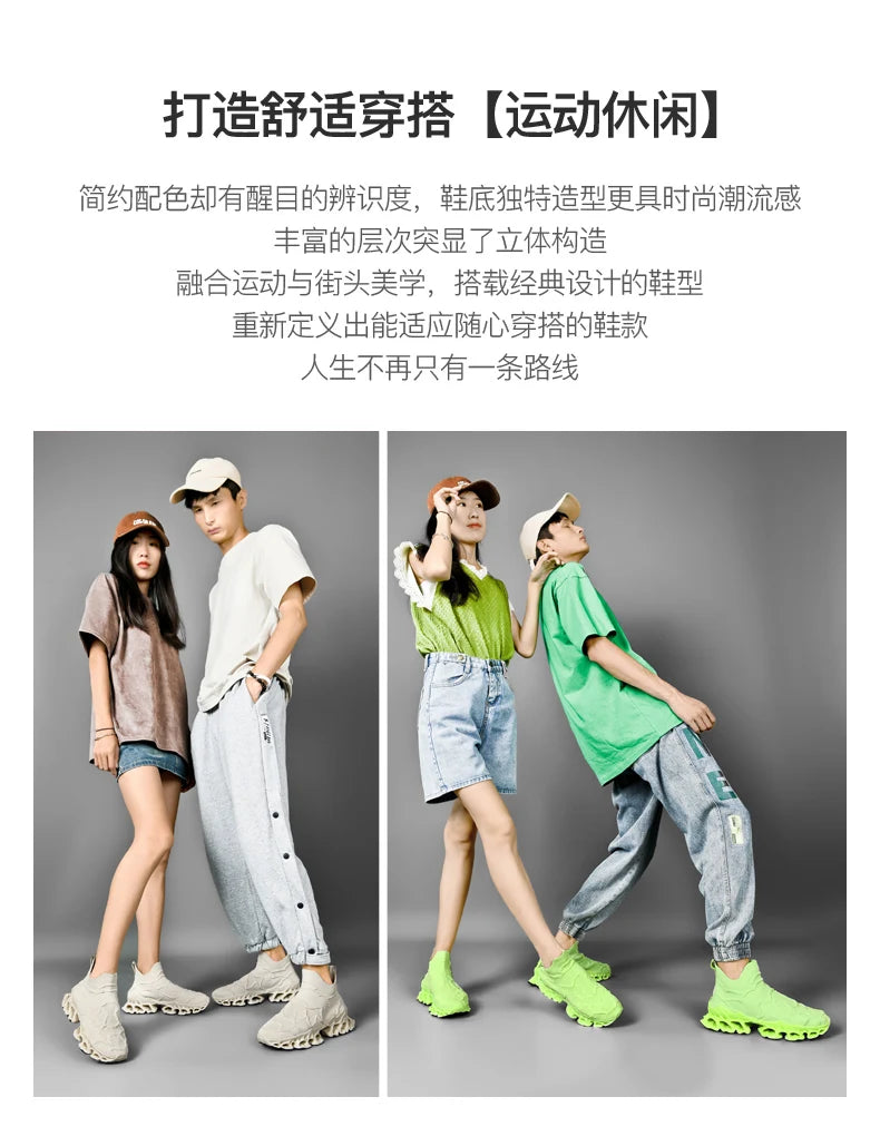 Shoes men Sneakers Male casual Mens Shoes tenis Luxury shoes Trainer Race Breathable Shoes fashion running Shoes for women - Tasawoq
