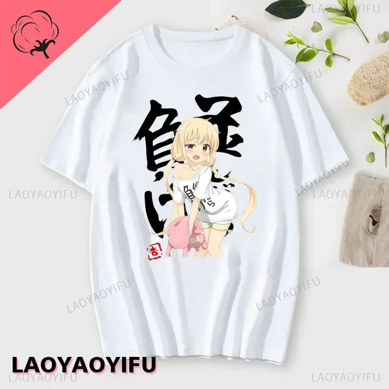 If You Work You Lose - Anzu Futaba Version T-Shirt 2024 New Kawaii Anime Cotton T-shirt Tees for Men Funny cartoon Otaku Tshirt - Tasawoq