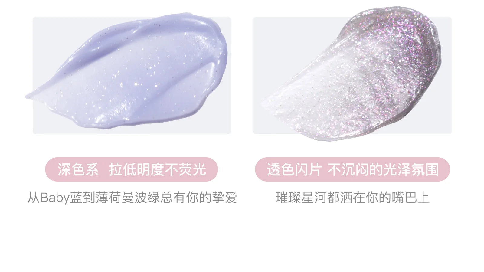 FLORTTE & My Baby Bow 10-color jell ylip gloss palette lipstick lip glaze - Tasawoq