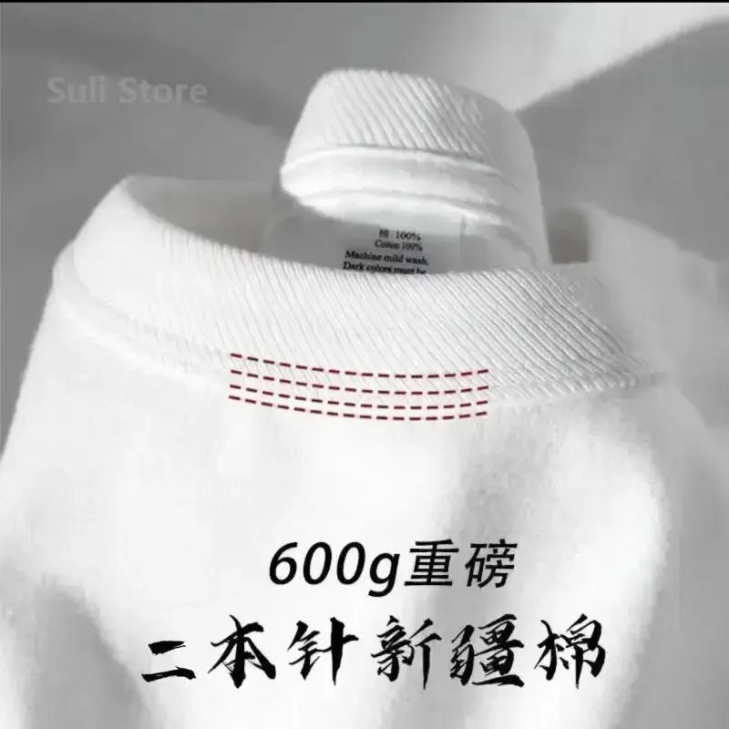 600g Heavy-duty Cotton Short Sleeved T-shirt for Men's Fashion Pure Cotton Thickened Short Sleeved Half Sleeved Tee - Tasawoq