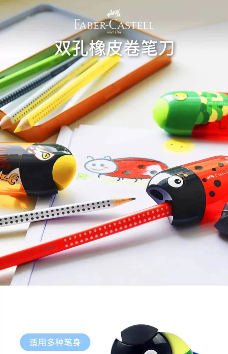 1Pc Faber Castell Double Hole Pencil Sharpener with Eraser Ladybug / Fish / Eagle Cute Stationery Back To School