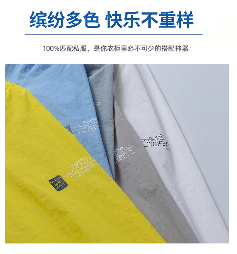 2025 Summer Hooded Jacket Men Women Sun Protection Clothing Fishing Hunting Clothes Quick Dry Skin Windbreaker - Tasawoq