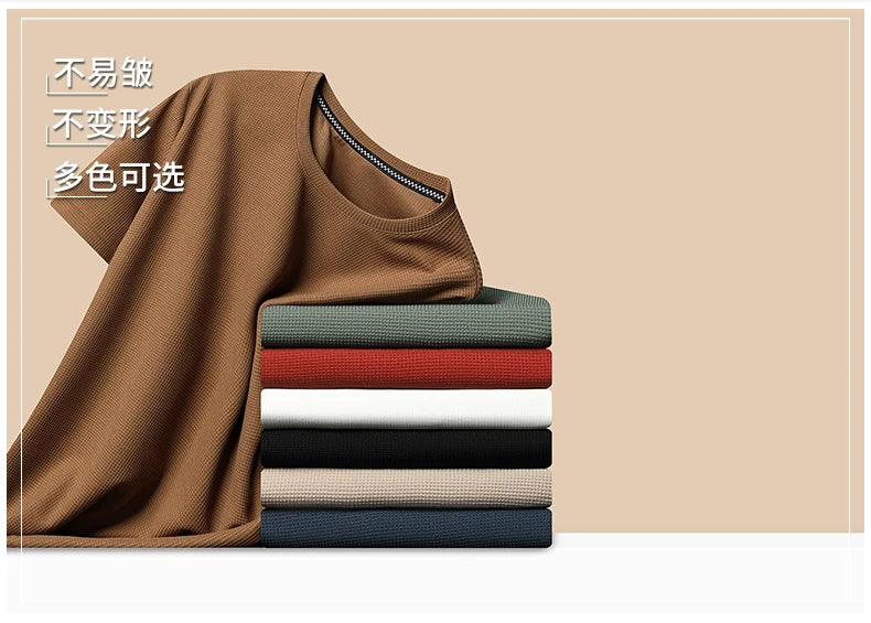 New Summer Waffle Round Neck Short Sleeved T-shirt for Men's Short Sleeved Top - Tasawoq