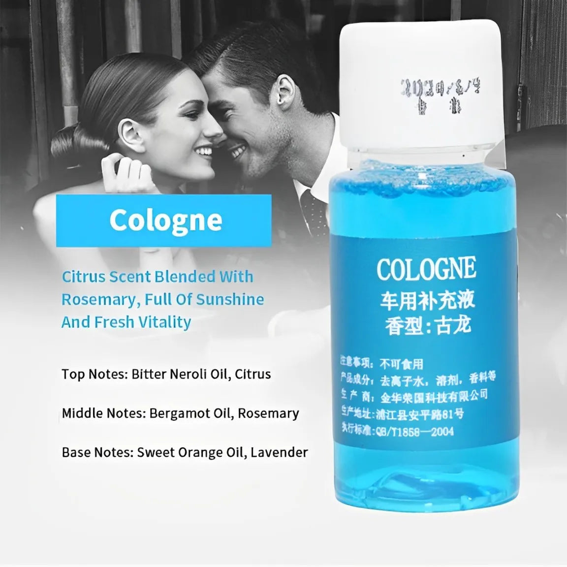 10ml Car Air Fresheners Perfume Refill Car Air Vent Perfume Replenishment Essential Oil Aroma Diffuser Fragrance Humidifier