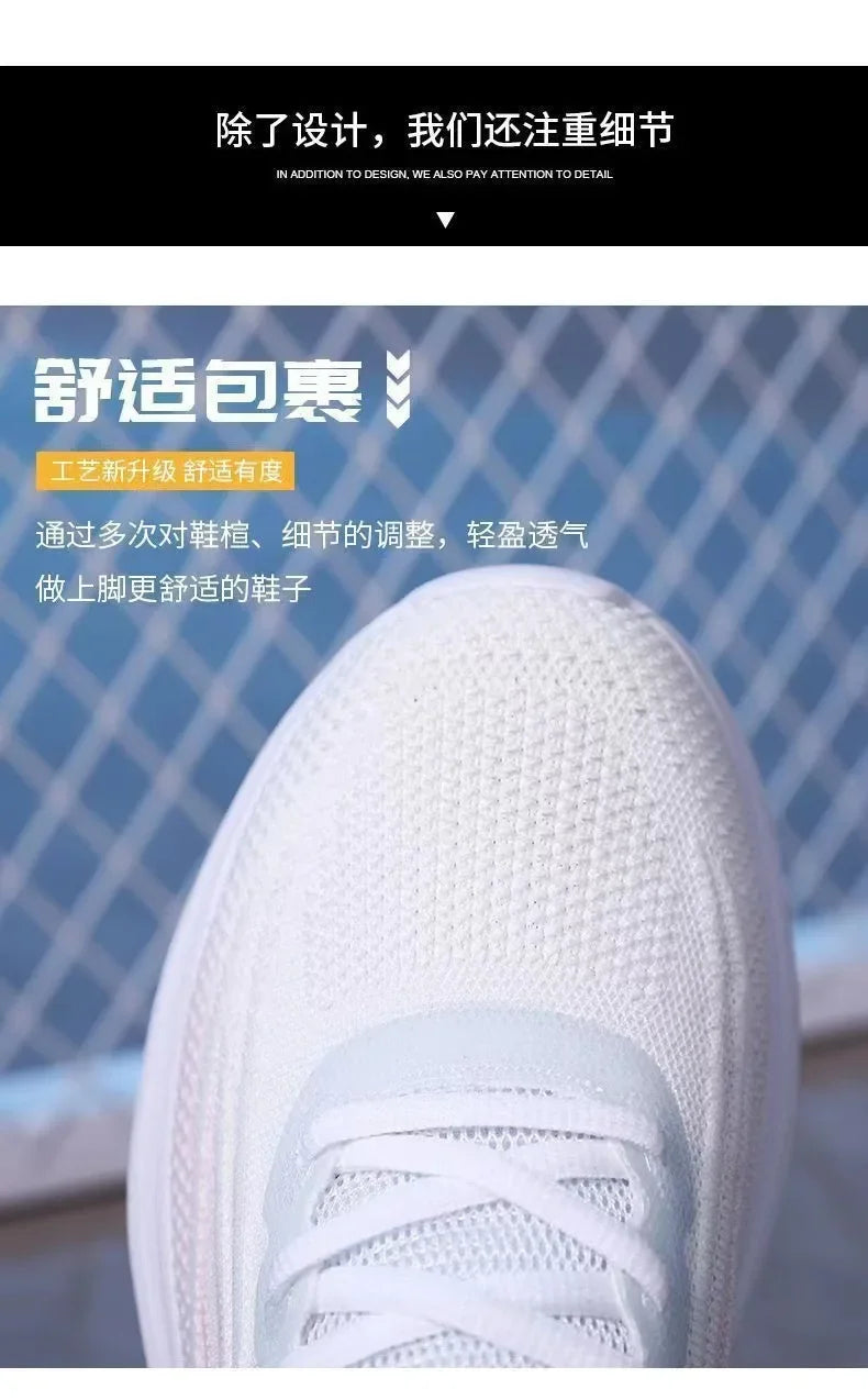 Casual Running Summer Fashion Anti Slip Hiking Mesh Breathability Athletic Shoe Tennis Woman Trend 2024 Woman Sneakers Couple - Tasawoq