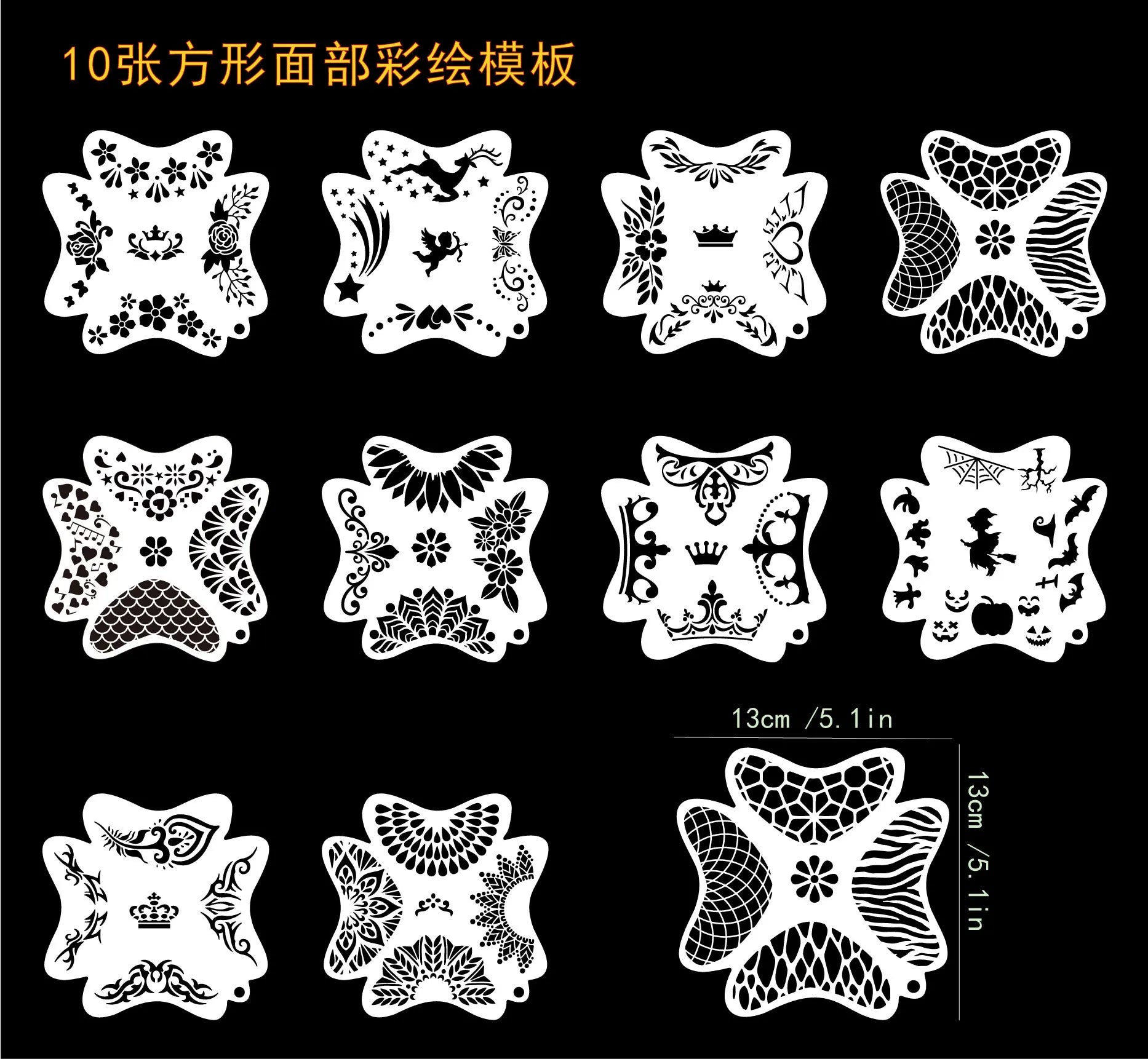 Face Paint Stencils Professional Body Art Paint Stencils Reusable For Adults Kids Easily Use Templates For Parties Makeup Tools - Tasawoq