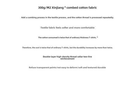 Summer Cotton Heavy Duty 300grams American Pure Cotton Short Sleeves T-shirt Men Casual Base Top Oversized T Shirt - Tasawoq