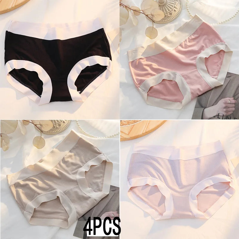 4 pieces of women's underwear with a nude feel, no trace, antibacterial crotch, comfortable and hip-hugging style for girls - Tasawoq