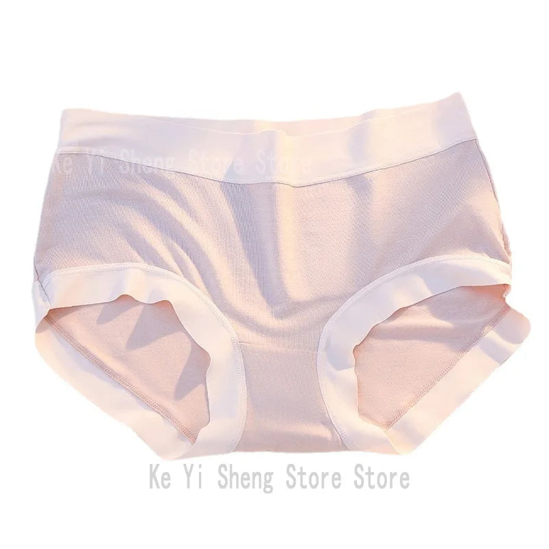 4 pieces of women's underwear with a nude feel, no trace, antibacterial crotch, comfortable and hip-hugging style for girls - Tasawoq