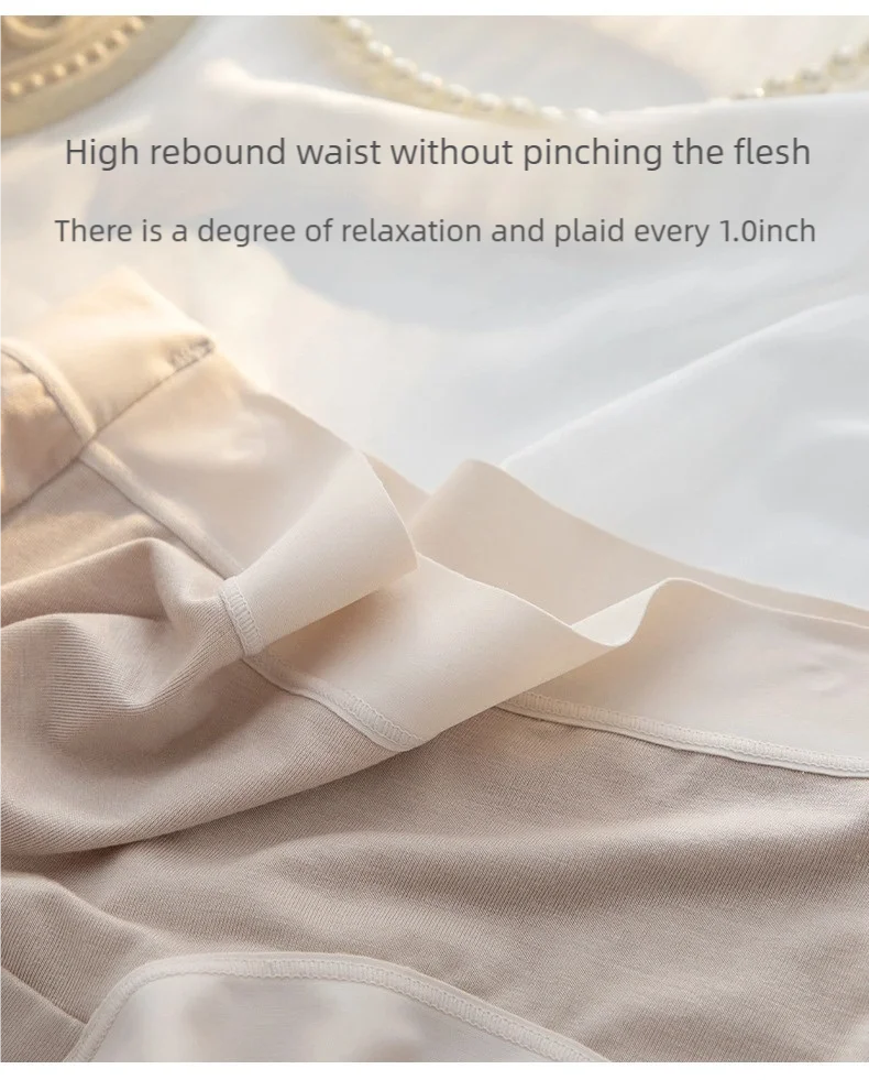 4 pieces of women's underwear with a nude feel, no trace, antibacterial crotch, comfortable and hip-hugging style for girls - Tasawoq