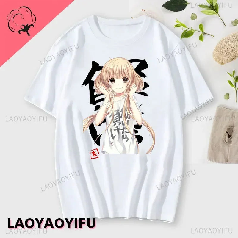 If You Work You Lose - Anzu Futaba Version T-Shirt 2024 New Kawaii Anime Cotton T-shirt Tees for Men Funny cartoon Otaku Tshirt - Tasawoq