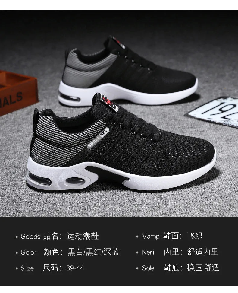 Shoes men 2025 new trend men's shoes breathable lace-up running shoes Korean version light casual sports shoes - Tasawoq