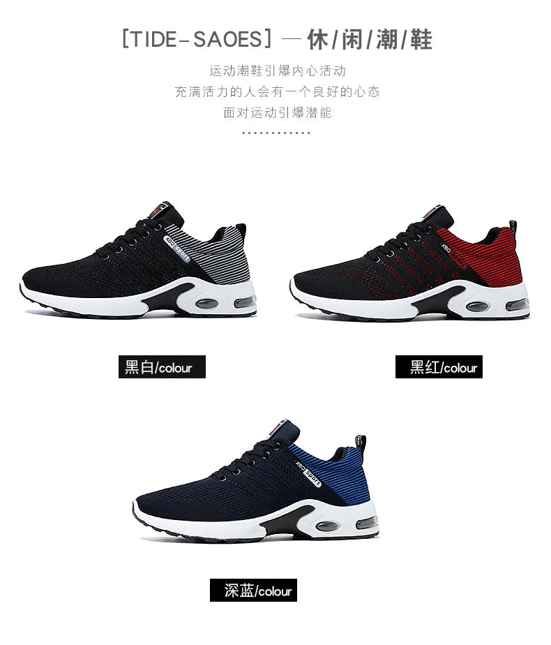 Shoes men 2025 new trend men's shoes breathable lace-up running shoes Korean version light casual sports shoes - Tasawoq